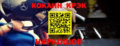 прущая мука Шебекино