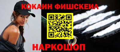 прущая мука Шебекино
