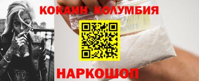 прущая мука Шебекино