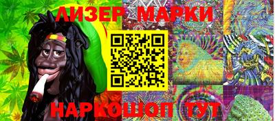 тгк Шахты