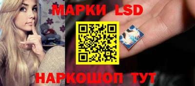 прущая мука Шебекино