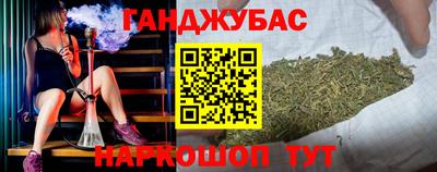 прущая мука Шебекино