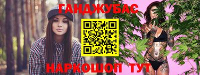 тгк Шахты