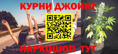прущая мука Шебекино