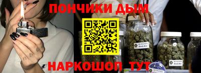 стафф Шелехов