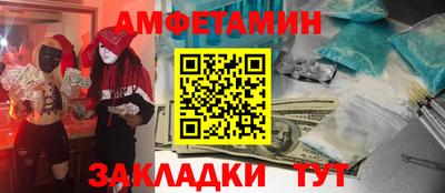 прущая мука Шебекино