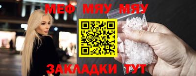 тгк Шахты