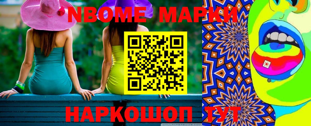 Десногорск  ЛСД экстази ecstasy  Вход с VPN  Лсд 25 экстази ecstasy 